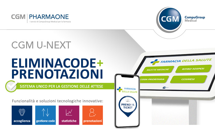 CGM U-NEXT